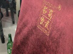 -武记碳锅鱼大盘鸡(杜岭街店)
