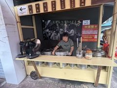 -钟姨糖水(惠城店)