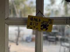 -海边的猫和咖啡馆
