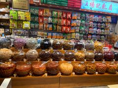 零售区-杨记乳扇·雕梅