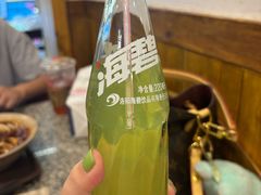 -小街天府(西工小街店)