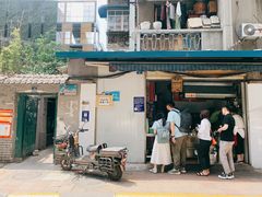 门面-蓉城西二道无名冒菜(西二道街店)