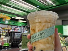 -斗作小养·南洋茶咖(淮海755店)