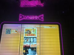 -星聚会KTV(景枫中心店)