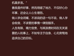 -观心实验室·心理咨询(徐汇店)