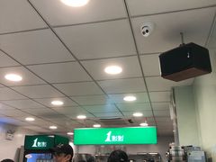 -1点点(湖明店)