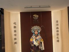 -阿五黄河大鲤鱼(英协路店)