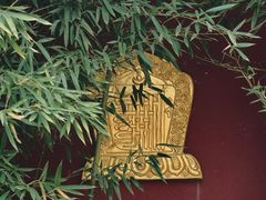 -西安市广仁寺