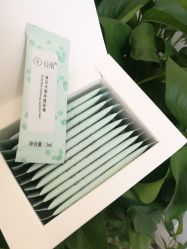 -谷雨官方旗舰店