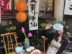 -鱼食饭稻·苏浙土菜17年老馆子(平江路店)