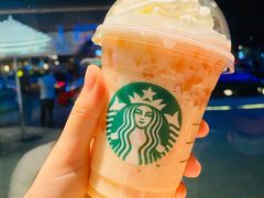 -星巴克臻选(南京艾尚天地店)