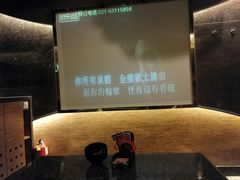 -好乐迪(张扬路八佰伴店)