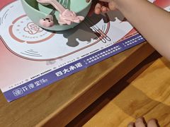 -花漫里日式餐厅(刺桐店)