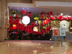 -浙江三立开元名都大酒店
