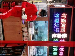 -怪噜范·老贵阳街头名小吃(数博万达店)