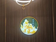 -玉林烤鸭店(垡头店)