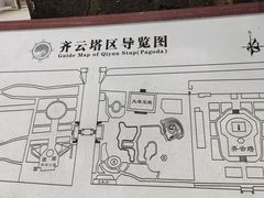 -洛阳白马寺