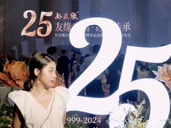 -好友缘酒家(会展中心店)