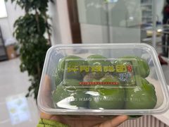 -许阿姨糕团店(南京总店)