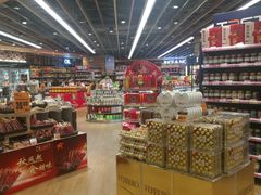 店内环境-百佳永辉超市(来福士广场店)