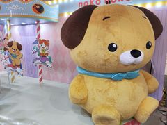 -美罗城
