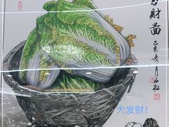 -大洋海鲜居·海鲜特色菜(墟沟海鲜美食城店)