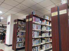 -中山大学（广州校区南校园）图书馆