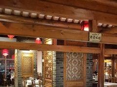 -东来顺饭庄(西直门店)