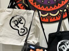 -Pull-Tab拉环咖啡(杭州市上城区来福士中心店)