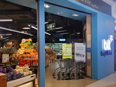 -blt精品超市(北京银座店)