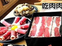 安格斯上脑牛肉-三和屋日式海鲜锅料理(启航大厦店)