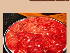 手切牛肉-周小明火锅(黑金冠社区店)