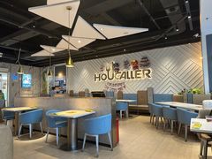 -豪客来牛排(雄峰城店)