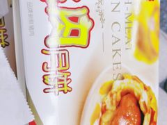 -泰康食品(南京东路店)
