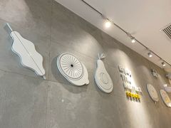 -YO!TEA有茶(科兴科学园店)