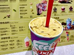 -DQ·蛋糕·冰淇淋(虹口龙之梦店)