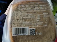 -皇冠幸福里动物奶油生日蛋糕(万达店)