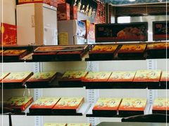 -二斗栗子(黄河道店)