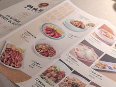 -码头见·潮汕菜(领展中心城店)