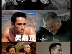 -华谊兄弟影院(IMAX洋桥店)