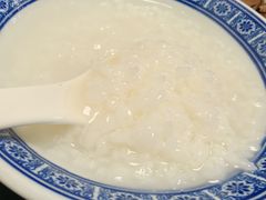 -桂园白粥·潮汕老味道