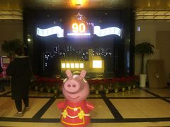 -大光明电影院(南京西路店)
