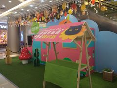 -海珠新都荟城光荟(海珠店)