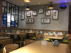 大堂-马艾萨中国兰州牛肉拉面(劲松店)