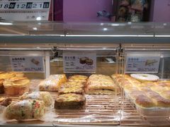 芝士火腿-好利来(道前街店)