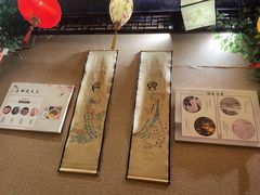 -食味酒味天津菜·海肠捞饭·东方酒饮(鼓楼店)