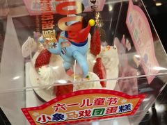 -味多美蛋糕(安定门店)