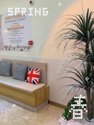 -EC BEAUTY易思美容