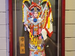 -北京全聚德(西客站店)