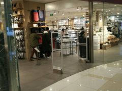 -MUJI无印良品(华懋店)